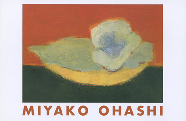 DM_大橋みやこ展