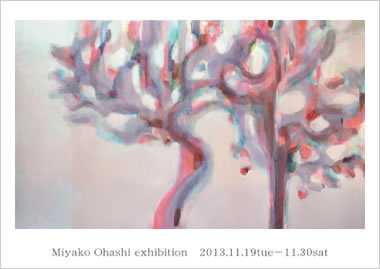 DM_大橋みやこ展