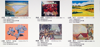 DM_ヴェロン會2013